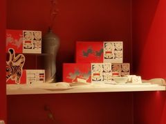 -阮大兴糕团(日月光中心店)