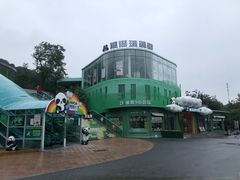 -大连森林动物园