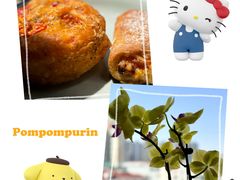 -PAIN CHAUD 百丘(尚嘉中心店)