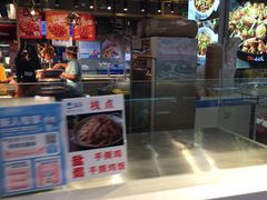 -盒马鲜生(皇庭广场店)