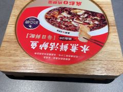 -麻都·成都菜(人民广场店)