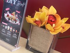 -哈根达斯(扬州瘦西湖店)