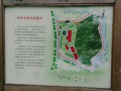 -毛泽东同志旧居