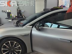 -博锐德·V-KOOL威固隐形车衣·隔热膜(光彩店)