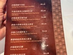 -盆满钵满·国家非遗传承(云台店)