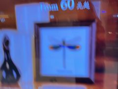 -Dragonfly 悠庭·按摩Spa(苏州中心广场店)