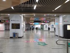 -汉中路(地铁站)