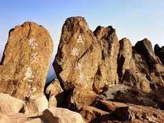 -白草畔自然风景区