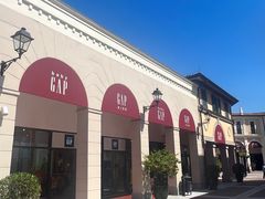 -佛罗伦萨小镇广佛名品奥特莱斯(疏港路店)