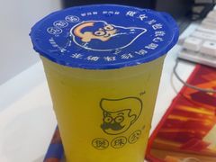 -煲珠公·老红糖珍珠奶茶(金沙洲梦乐城店)