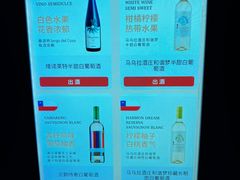 -ibarrel爱杯·bistro&brunch(江宁路店)