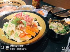 -山川小町·极番烧肉(新地假日广场店)