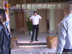 -极乐汇汗蒸会馆(杭州店)