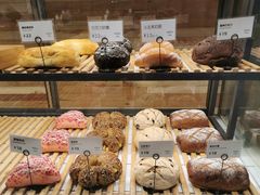 -野上麦田(中贸广场店)