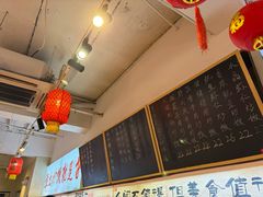 -扬二春炒饭(国庆路总店)