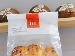 -焙丽拾光(麦凯乐直营店)