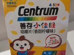 -上海市第一医药商店(南京东路店)