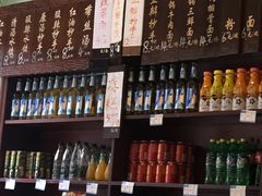 -春阳水饺(香槟广场店)