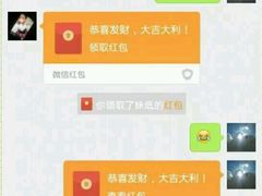android_upload_pic-SFC上影影城(港汇永华IMAX激光店)