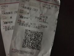 -首都电影院(天津店 中国巨幕)