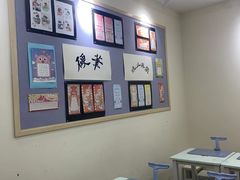 -缤纷鸟美术书法(汉神购物广场校区)