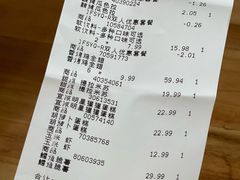 -宜家家居(四元桥商场店)