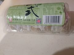 -永辉超市(富春新天地店)