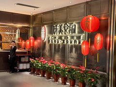 -侨美食家·粤菜(体育西路店)