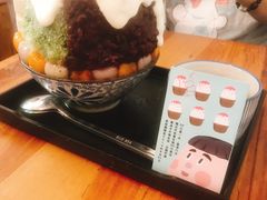-WONDER ICE 萬得冰田(建設路总店)