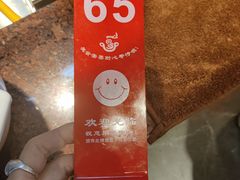 -丽丽三鲜螺蛳粉(田林路店)
