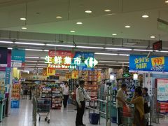 -光启城时尚购物中心