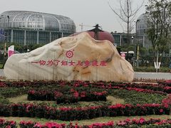 -成都市妇女儿童中心医院(中心院区)