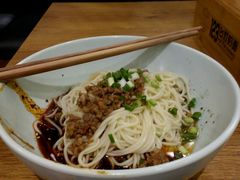 -车沾巷·重庆老味豌杂面