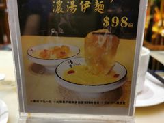 -海王老记