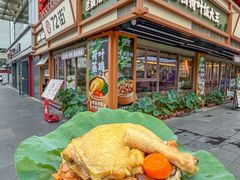 -72街荷叶饭(丽影广场店)