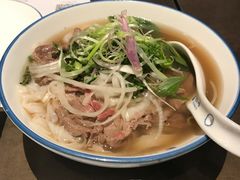 河内生牛肉汤河粉-美奈小馆·越南料理(中航城君尚购物中心店)
