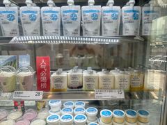 -白色日记·手作酸奶(麦凯乐店)