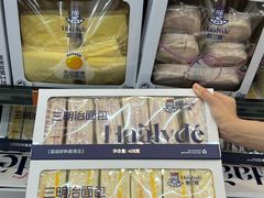 -零食小镇(彤万乐商贸店)