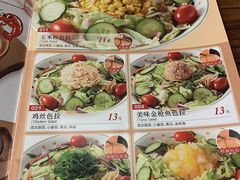 菜单-萨莉亚意式餐厅(金隅嘉品mall店)