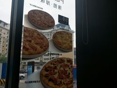 -必胜客(沈辽路万达店)