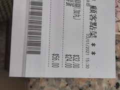 -地茂馆甜品