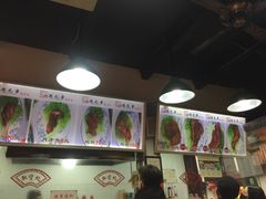 -赵元章肉骨烧(山塘街店)