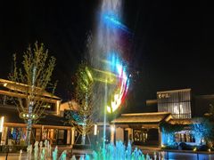 -雅达·阳羡溪山小镇中心