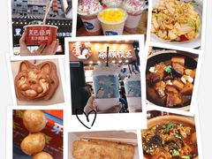 -坛宗剁椒鱼头(河西王府井店)