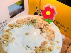 -熊猫不走蛋糕（同城送）(长沙店)