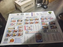 -马路牙子地桌烤肉(工体店)