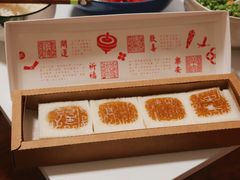 -阮大兴糕团(日月光中心店)