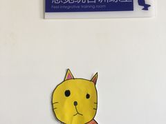 -七色光