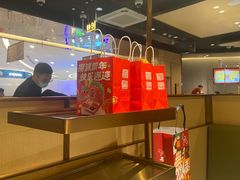 -海底捞火锅(泰安爱琴海店)