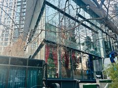 -湘爱(凤凰汇店)